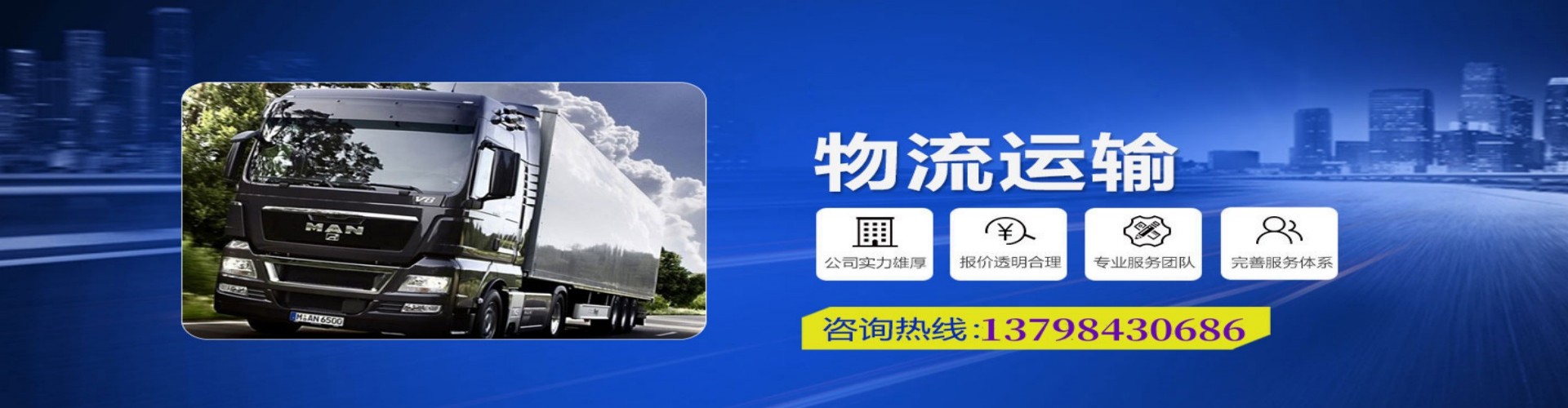 耿马傣族佤族自治县到香港物流公司,耿马傣族佤族自治县到台湾快递公司，耿马傣族佤族自治县澳门货运公司